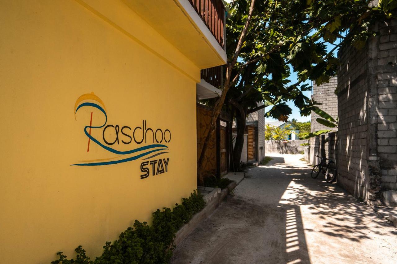 Rasdhoo Stay 中国酒店 中国餐厅 Vx Gsundindi Екстериор снимка